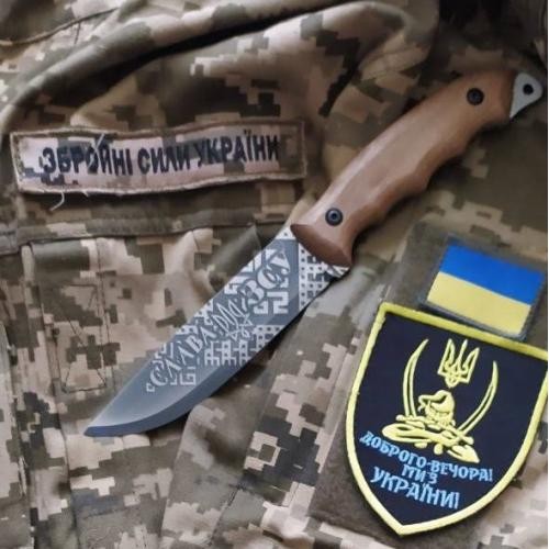 Ніж Слава ЗСУ Gorillas BBQ туристичний Ніж Слава ЗСУ Gorillas BBQ туристичний