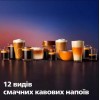Кавомашина Philips Series 5500 EP5547/90 Чорний (2104618479)