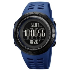Спортивний наручний годинник Skmei 2070 Синій