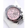 Наручний годинник жіночий Clockhouse Rolex Сріблястий (IBW899SP)
