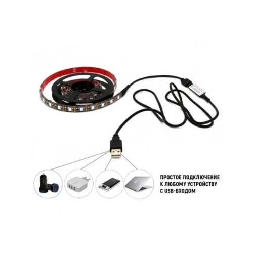 Світлодіодна стрічка з пультом RGB USB 7572 2 м Світлодіодна стрічка з пультом RGB USB 7572 2 м