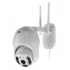 IP камера відеоспостереження RIAS PTZ-120 Wi-Fi 2MP вулична з віддаленим доступом White (3_02535)