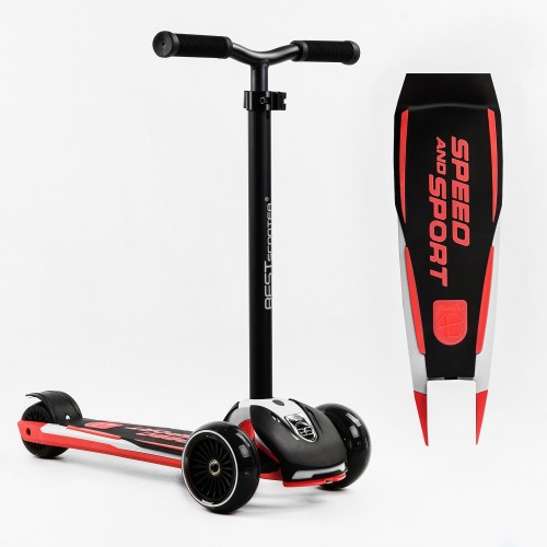Самокат Best Scooter MAXI знімне алюмінієве кермо колеса PU зі світлом 70 кг Black and pink (105877) Самокат Best Scooter MAXI знімне алюмінієве кермо колеса PU зі світлом 70 кг Black and pink (105877)
