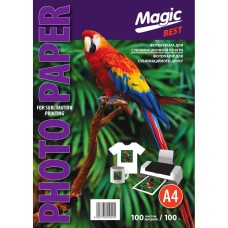 Фотопапір Magic Best А4 для сублімації 100 г/м2 Білий 100 шт