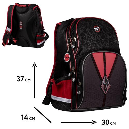 Набір колекційний YES S-100 Collection Spider (559778) в інтернет супермаркеті PbayMarket! Набір колекційний YES S-100 Collection Spider (559778) в інтернет супермаркеті PbayMarket!