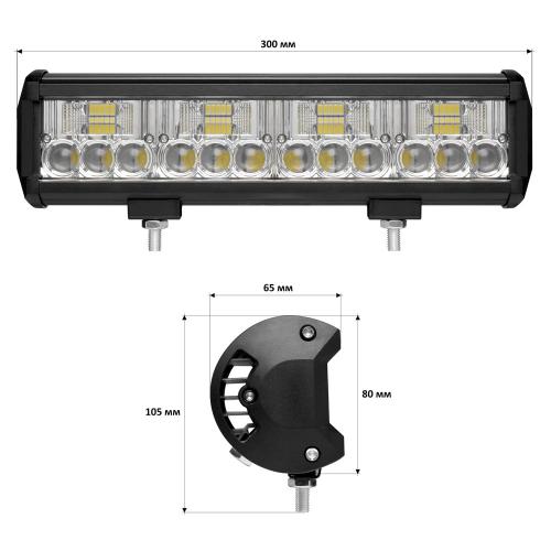 Світлодіодна фара Starlight JR-K-72W 9-32V combo