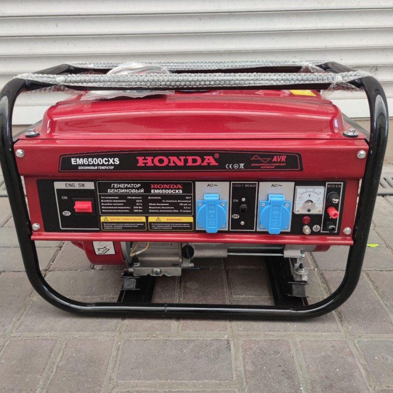 Переносний бензиновий генератор Honda EM6500CXS 3.5 кВт мідна обмотка/ручний старер (1977223390)