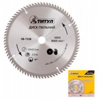 Диск пильний для дерева ТИТУЛ з твердосплавними напайками 230х22.2х80Т 08-7238 Диск пильний для дерева ТИТУЛ з твердосплавними напайками 230х22.2х80Т 08-7238