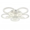 Стельова LED люстра Sunlight 5809/5+5 Білий