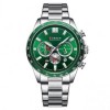 Годинник наручний Curren Diablo silver