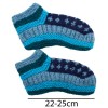 Шкарпетки домашні Kathmandu вовна яка М (22-25 см) Блакитний Синій (27228) в інтернет супермаркеті PbayMarket!