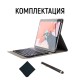 Обкладинка з клавіатурою AIRON Premium для Apple IPad Pro 12 9 Чорний (4822352781008)