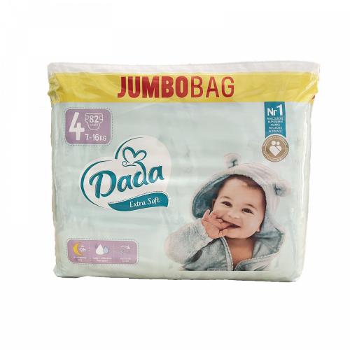 Підгузки Dada JUMBOBAG Extra Soft 4 MAXI 7-16 кг 82 шт в інтернет супермаркеті PbayMarket!