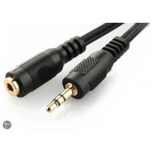Аудіо-кабель Cablexpert (CCA-421S-5M) 3.5мм(M)-3.5мм(F), подовжувач, 5м, стерео