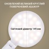 Настільна лампа Weidasi WD-6065 1200mAh 14smd 2.5W 218lm White