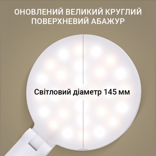 Настільна лампа Weidasi WD-6065 1200mAh 14smd 2.5W 218lm White