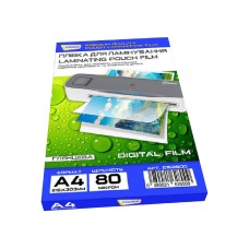 Плівка для ламінації Fresco Antistatic Глянець А4 80 мкм 100 шт Прозорий (11025)