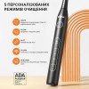Електрична зубна щітка Bitvae D2 8 насадок Black (BV-D2-b-cup)