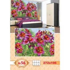 Фотошпалери Prestige № 56 272х196 (8аркушів)