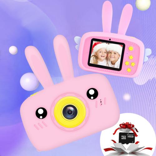 Дитяча Фотокамера Kids Funny Camera 3.0 Pro Протиударний Фотоапарат 12 Mpx Full HD 1920x1080P зйомка Рожевий + Карта 16Гб Дитяча Фотокамера Kids Funny Camera 3.0 Pro Протиударний Фотоапарат 12 Mpx Full HD 1920x1080P зйомка Рожевий + Карта 16Гб