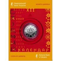 Монета в сувенірній упаковці Mine Рік Кролика 5 гривень 2022 р 35 мм Сріблястий (hub_dmvlpr)