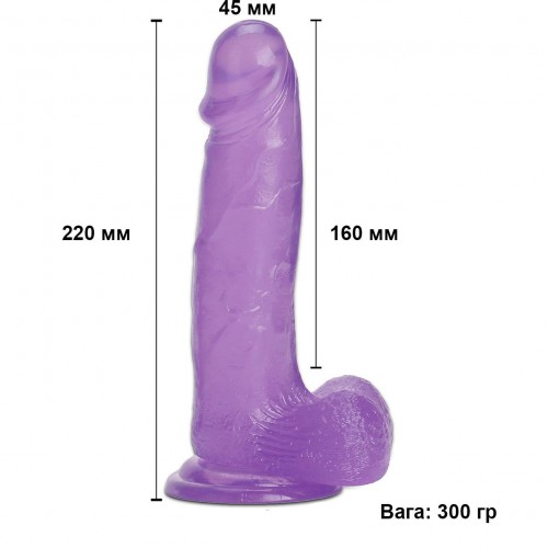 Фіолетовий фалоімітатор з мошонкою та присоскою XL (220*45 мм) We Love в інтернет супермаркеті PbayMarket!