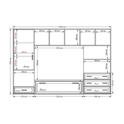 Стінка в вітальню Тиса Мебель Вітальня-103 Сонома Білий 1600x450x2380 мм Стінка в вітальню Тиса Мебель Вітальня-103 Сонома Білий 1600x450x2380 мм
