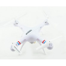 Квадрокоптер RIAS 1 Million з WiFi камерою White (3sm_676863809)