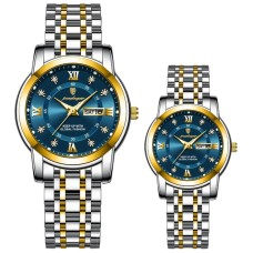 Комплект годинників для пари Poedagar Unique Couple 2 шт Сріблястий (2492456048)