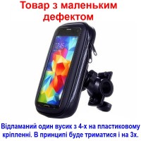 Універсальний тримач для велосипеда або мотоцикла, розмір XL, для діагоналі 6.3