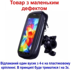Універсальний тримач для велосипеда або мотоцикла, розмір XL, для діагоналі 6.3