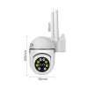 IP-камера поворотна XON SmartCam Wi-Fi 1080P Білий (UCWEM21YW 4798)
