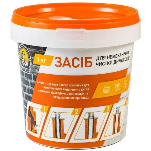 Засіб Savent 1 кг для немеханічного чищення димоходів Засіб Savent 1 кг для немеханічного чищення димоходів