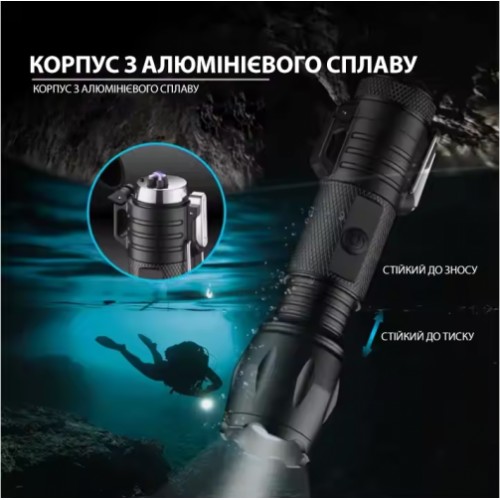 USB-Запальничка з ліхтариком Solve Black KT6007902 USB-Запальничка з ліхтариком Solve Black KT6007902