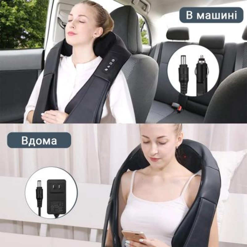 Масажер роликовий для шиї плечей та спини з інфрачервоним підігрівом Шіацу Inspire Q058 Black