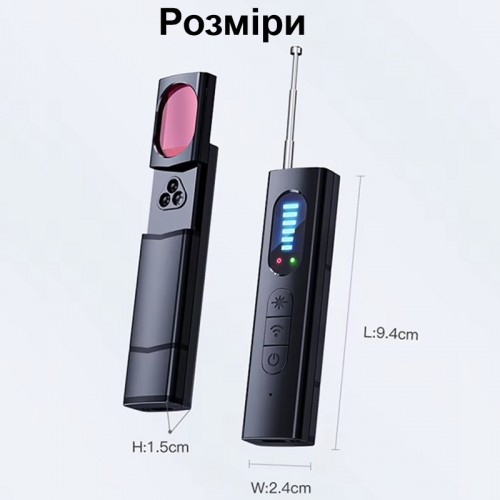 Антижучок з ліхтариком Nectronix T15 (101146) Антижучок з ліхтариком Nectronix T15 (101146)