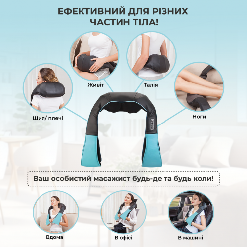 Масажер для всього тіла (шиї, спини) з підігрівом No Brand Shiatsu Синій Масажер для всього тіла (шиї, спини) з підігрівом No Brand Shiatsu Синій
