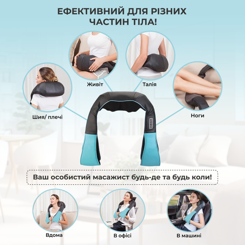 Масажер для всього тіла (шиї, спини) з підігрівом No Brand Shiatsu Синій