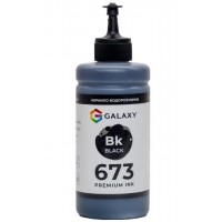 Чорнило Galaxy 673 Epson 200 мл Black (10483)