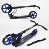 Самокат двоколісний Best Scooter з PU колесами 1 амортизатором Black/Blue (99663)