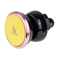 Тримач для смартфону Hoco CA3 Ring Magnetic магнітна фіксація пристрою Yellow Тримач для смартфону Hoco CA3 Ring Magnetic магнітна фіксація пристрою Yellow