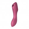 Вакуумний стимулятор із вібрацією Satisfyer Curvy Trinity 3 Red в інтернет супермаркеті PbayMarket!