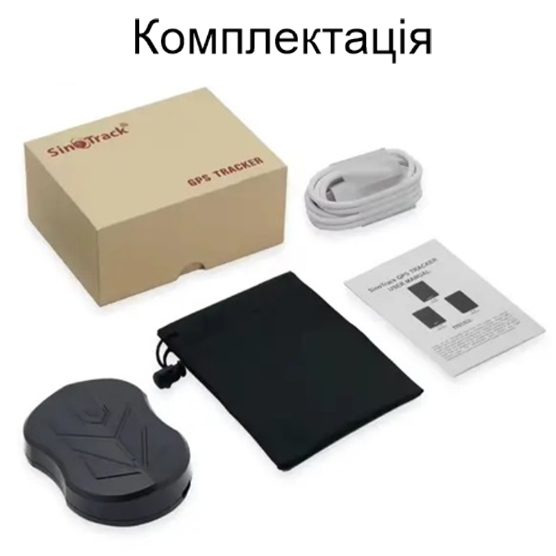 GPS трекер автономний з великим акумулятором 10 000 мАг з потужним магнітом SinoTrack ST-915