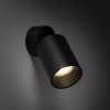 Бра TK Lighting Top 17x7.2x17.5 см Чорний (TK5372)