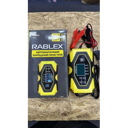 Автоматичний зарядний пристрій для акумуляторів Rablex RB-650 12V 6Ah 24V 3Ah 110W Автоматичний зарядний пристрій для акумуляторів Rablex RB-650 12V 6Ah 24V 3Ah 110W