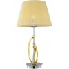 Настільна лампа Candellux Diva 23x50 см Золотисто-сріблястий (41-55071)