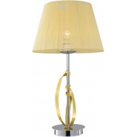 Настільна лампа Candellux Diva 23x50 см Золотисто-сріблястий (41-55071)