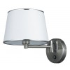 Бра Candellux Ibis 20x25 см Сірий (21-00883)