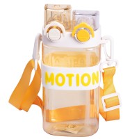 Пляшка для води з подвійним відкриванням YIWU Motion 550 мл Жовтий (HP-14-49Y)