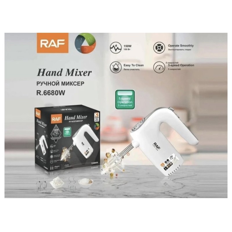 Міксер ручний кухонний RAF R-6680 150 Вт White